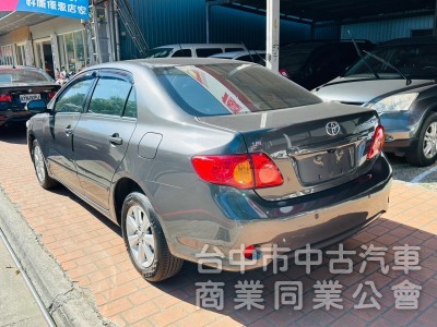 Altis 原版件