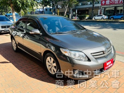 Altis 原版件