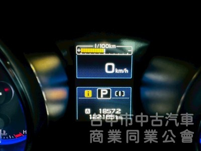 一手車，原版件，雙電動椅