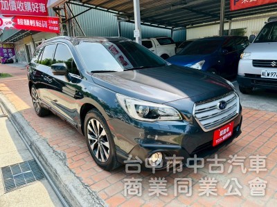 一手車，原版件，雙電動椅