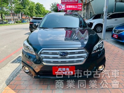 一手車，原版件，雙電動椅