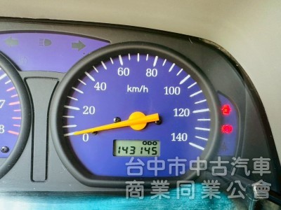 廂車