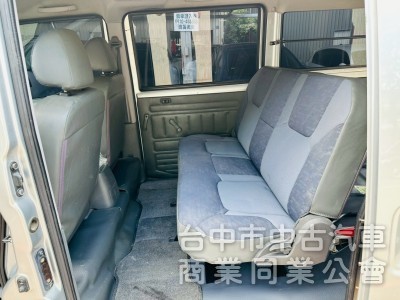 廂車