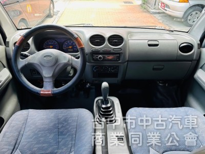 廂車