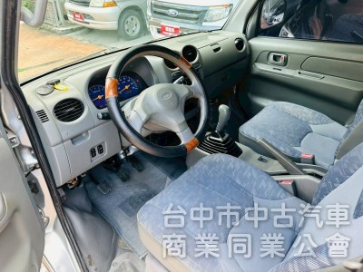 廂車