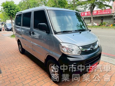 廂車