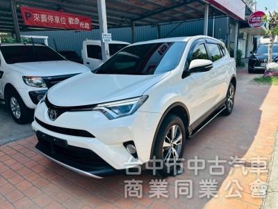 低里程，車況好