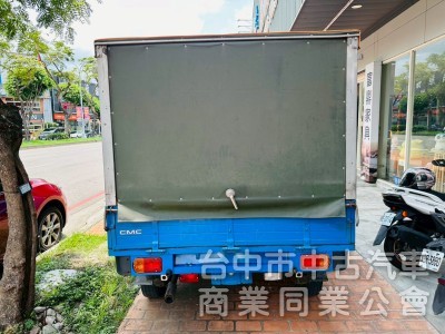 蓬式
