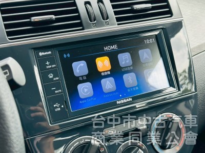 Apple Carplay