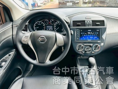 Apple Carplay