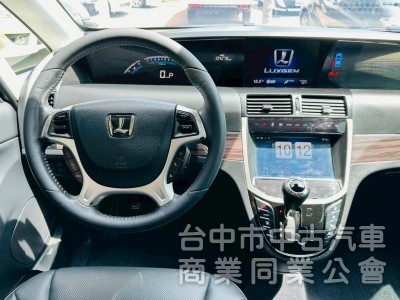 新引擎，超省油