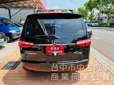 新引擎，超省油