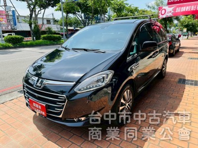 新引擎，超省油