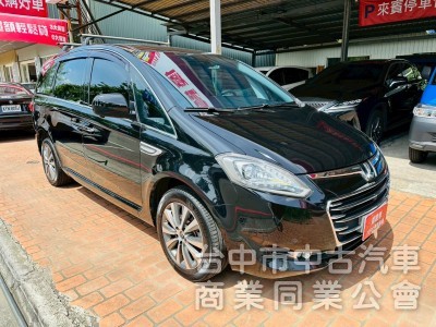 新引擎，超省油