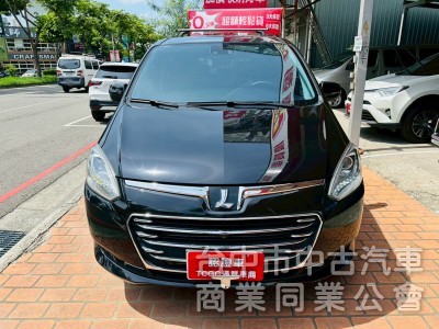 新引擎，超省油