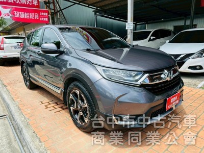 一手美車
