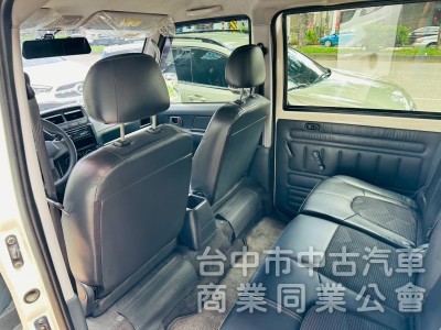 廂車，有第二排出風口