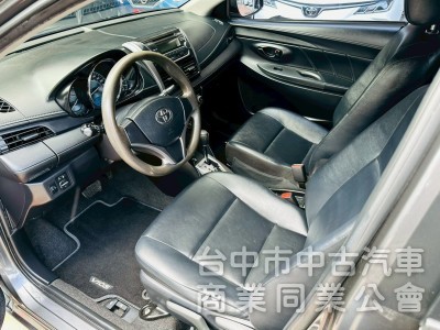 Vios 家庭好用車