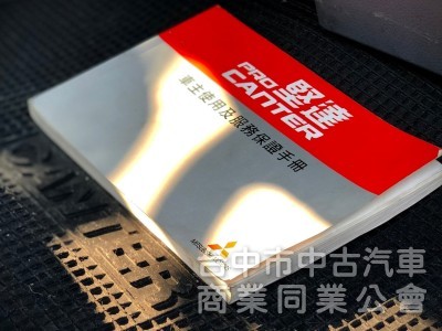 一手車！原廠保養！實跑16萬！原鈑件！載重5頓！可換貨斗！可全貸！大甲在地深耕27年老店！