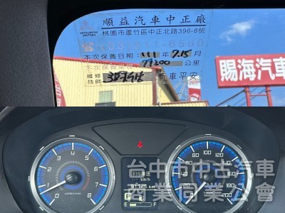 全新大改款！全原廠保養！循跡防滑 胎壓偵測！客貨兩用大空間！原鈑件可全貸！售後全省匯豐原廠保固2年！大甲在地27年老店！