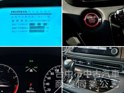 末代大改款！原廠保養！ACC跟車 電動側滑門 CarPlay 車道維持 LED頭燈！原鈑件！可全貸！大甲在地30年老店！