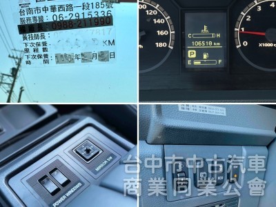 新入庫～自排！8人座！原廠保養！定速 盲點 雙安 循跡！可全貸！售後原廠保固！大甲在地深耕30年老店！