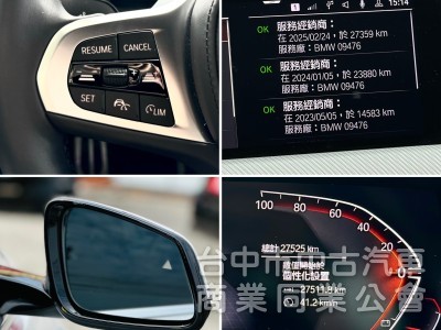 原廠保固中！M版！一手車！僅跑2萬！全原廠保養！ACC跟車 盲點 跑車座椅 無線CarPlay！原鈑件！可全貸！