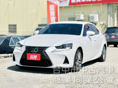 小改款！ACC跟車！原廠保養！雙電動加熱椅 導航 數位電視！年均僅跑1.3萬公里！原鈑件！可全貸！大甲在地30年老店！