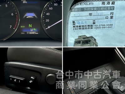 小改款！ACC跟車！原廠保養！雙電動加熱椅 導航 數位電視！年均僅跑1.3萬公里！原鈑件！可全貸！大甲在地30年老店！