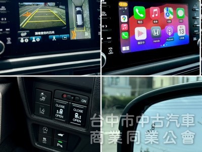 末代大改款！登峰版！ACC跟車 盲點 雙電動側滑門 電尾門 360環景 CarPlay 車道維持 LED頭燈！原鈑件！