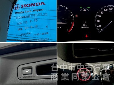 末代大改款！登峰版！ACC跟車 盲點 雙電動側滑門 電尾門 360環景 CarPlay 車道維持 LED頭燈！原鈑件！