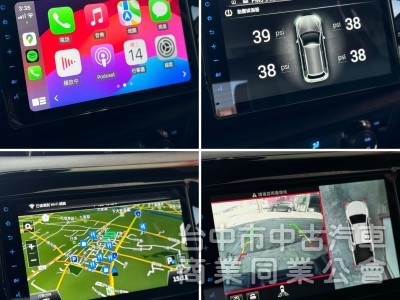 一手車！原廠保養！柴油4WD！車斗捲簾！ACC跟車 環景 通風座椅 CarPlay！原鈑件！可全貸！大甲在地30年老店！