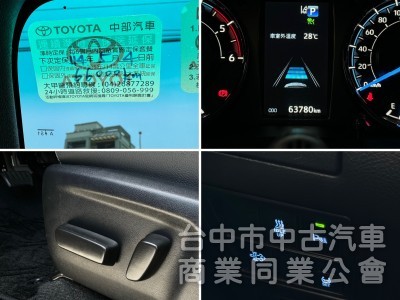 一手車！原廠保養！柴油4WD！車斗捲簾！ACC跟車 環景 通風座椅 CarPlay！原鈑件！可全貸！大甲在地30年老店！