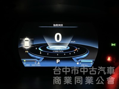 旗艦版！一手車！僅跑5萬！數位儀表 盲點 定速 後座出風口 無線CarPlay！原鈑件！可全貸！大甲在地30年老店！