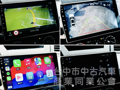 旗艦版！一手車！僅跑5萬！數位儀表 盲點 定速 後座出風口 無線CarPlay！原鈑件！可全貸！大甲在地30年老店！