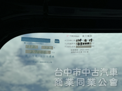 一手車！僅跑2萬8！車室空間大！同級距車斗最寬長！雙安！循跡防滑！ABS！可全貸！全省保固！大甲在地深耕30年老店！ 