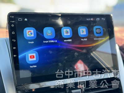 一手車！16年式！大鴨！代步神車！倒車顯影 雙安全氣囊 AppleCarPlay 衛星導航！可全貸！台中在地30年老店！