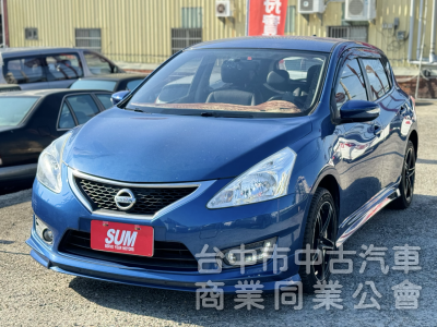一手車！SR特式版！I-KEY 恆溫 AppleCarPlay 倒車顯影 抬頭顯示！原廠空力套件！原鈑件！