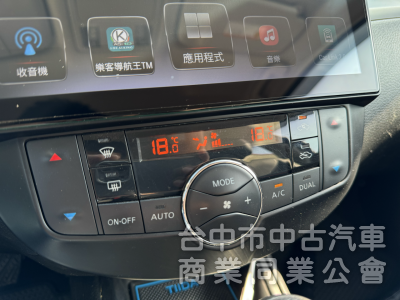 一手車！SR特式版！I-KEY 恆溫 AppleCarPlay 倒車顯影 抬頭顯示！原廠空力套件！原鈑件！
