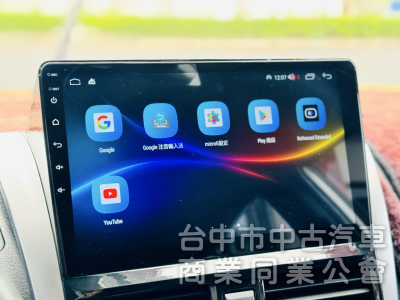 一手車！16年式！大鴨！代步神車！倒車顯影 雙安全氣囊 AppleCarPlay 衛星導航！可全貸！台中在地30年老店！
