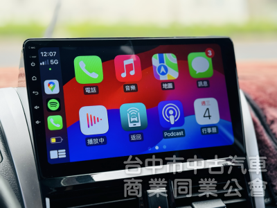 一手車！16年式！大鴨！代步神車！倒車顯影 雙安全氣囊 AppleCarPlay 衛星導航！可全貸！台中在地30年老店！