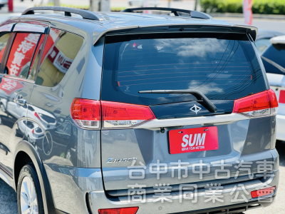 旗艦版！一手車！僅跑5萬！數位儀表 盲點 定速 後座出風口 無線CarPlay！原鈑件！可全貸！大甲在地30年老店！