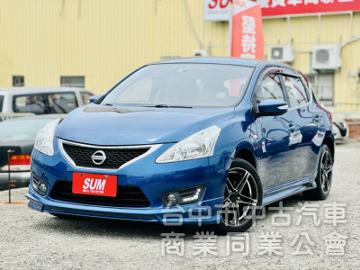 一手車！SR特式版！I-KEY 恆溫 AppleCarPlay 倒車顯影 抬頭顯示！原廠空力套件！原鈑件！