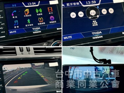 低里程！僅跑4萬！小車大空間！6氣囊！藍芽影音 倒車顯影 前後紀錄！後座出風口！原鈑件！可全貸！台中在地深耕30年老店！