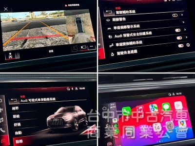 一手車！僅跑3萬！原廠保養！新車保固中！ACC跟車 盲點 環景 腳踢尾門 CarPlay！原鈑件！台中在地30年老店！