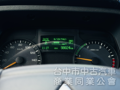 自排！僅跑9萬！雙折雙芯尾門！免尿素！載重五噸！四錄環景！工具箱！錏板！護欄！全省保固！