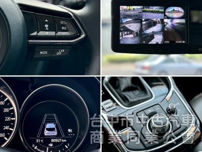 搶先看～旗艦版！七座！AWD！ACC跟車 盲點 BOSE音響 電尾門 CarPlay 抬顯！原鈑件！可全貸！全省保固！