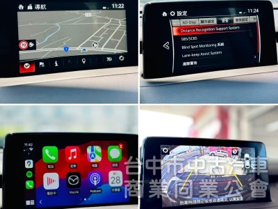 搶先看～旗艦版！七座！AWD！ACC跟車 盲點 BOSE音響 電尾門 CarPlay 抬顯！原鈑件！可全貸！全省保固！