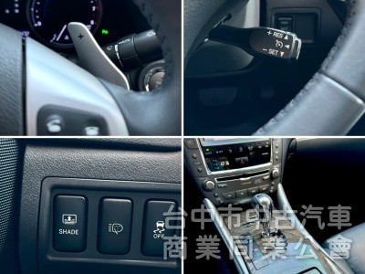 一手車！NAVI旗艦版！僅跑10萬！定速！ML音響！撥片！導航！後電動遮陽簾！雙電動冷熱通風椅！前後車距雷達！原鈑件！