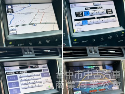 一手車！NAVI旗艦版！僅跑10萬！定速！ML音響！撥片！導航！後電動遮陽簾！雙電動冷熱通風椅！前後車距雷達！原鈑件！